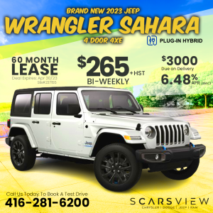 2023 Jeep Wrangler Sahara